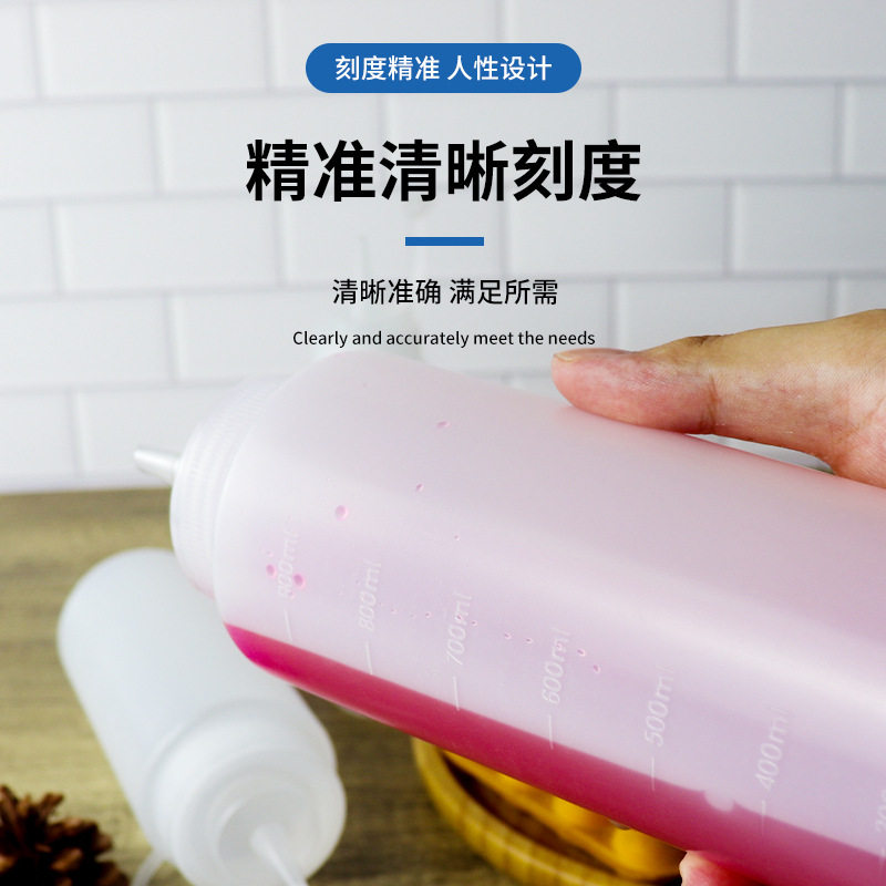 食品级塑料酱汁瓶挤酱壶