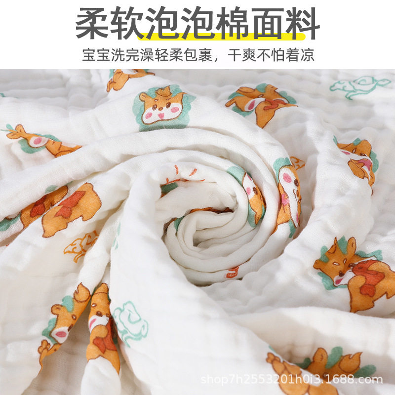 婴儿夏凉被6层纱布纯棉包