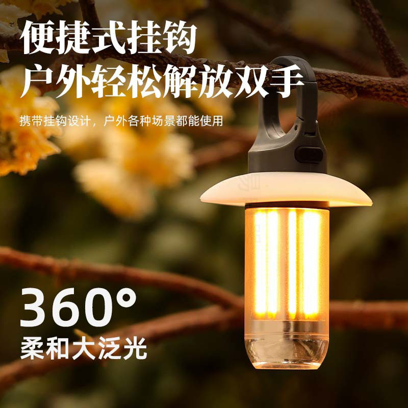 新款多功能迷你露营灯带