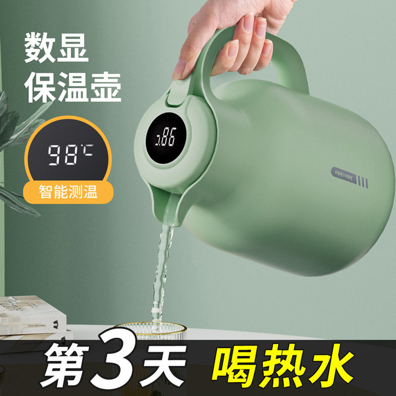 JEKO保温壶家用大容量保