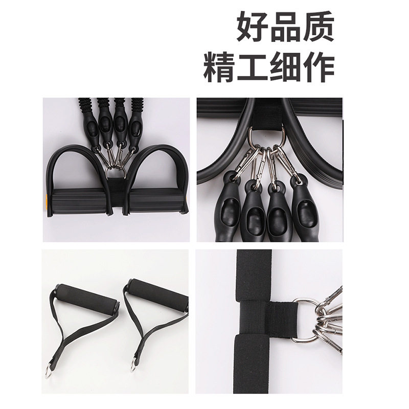 脚蹬拉力器四管健腹绳仰