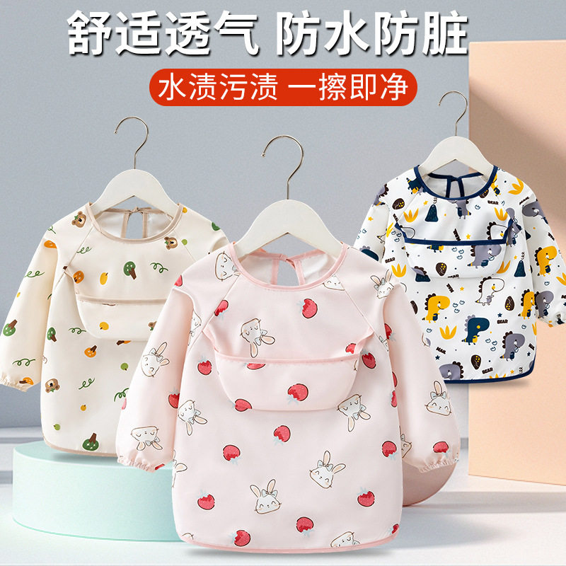 儿童罩衣男宝宝吃饭防水