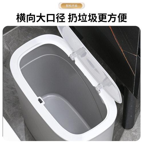 厕所卫生间专用弹盖垃圾