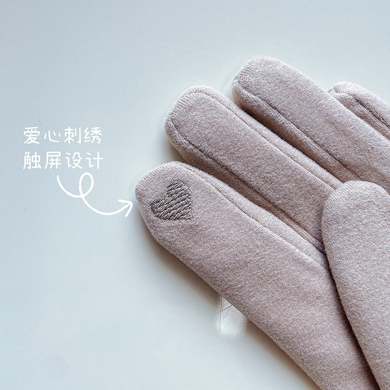 手套女冬季保暖骑行韩系