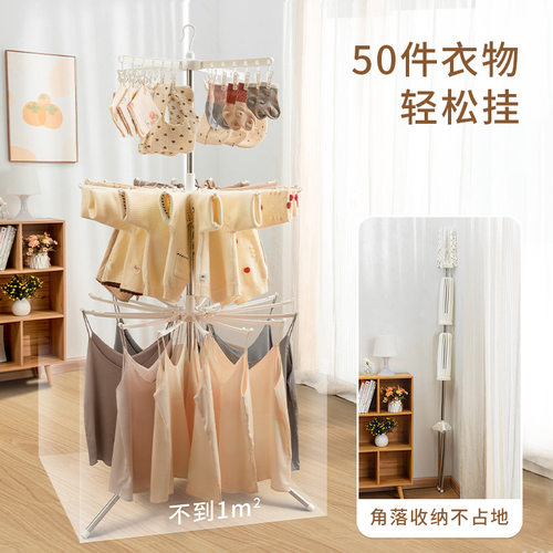 婴儿晾衣架多规格抖音爆