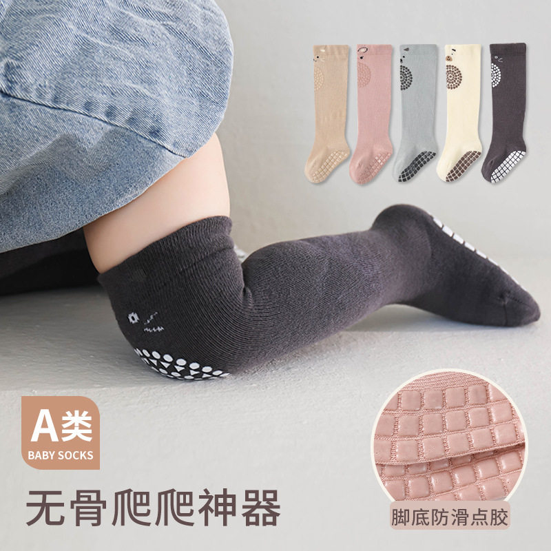 秋冬季宝宝过膝长筒袜棉