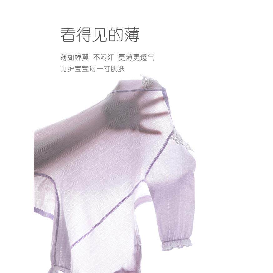 婴儿春秋连体衣可爱领哈