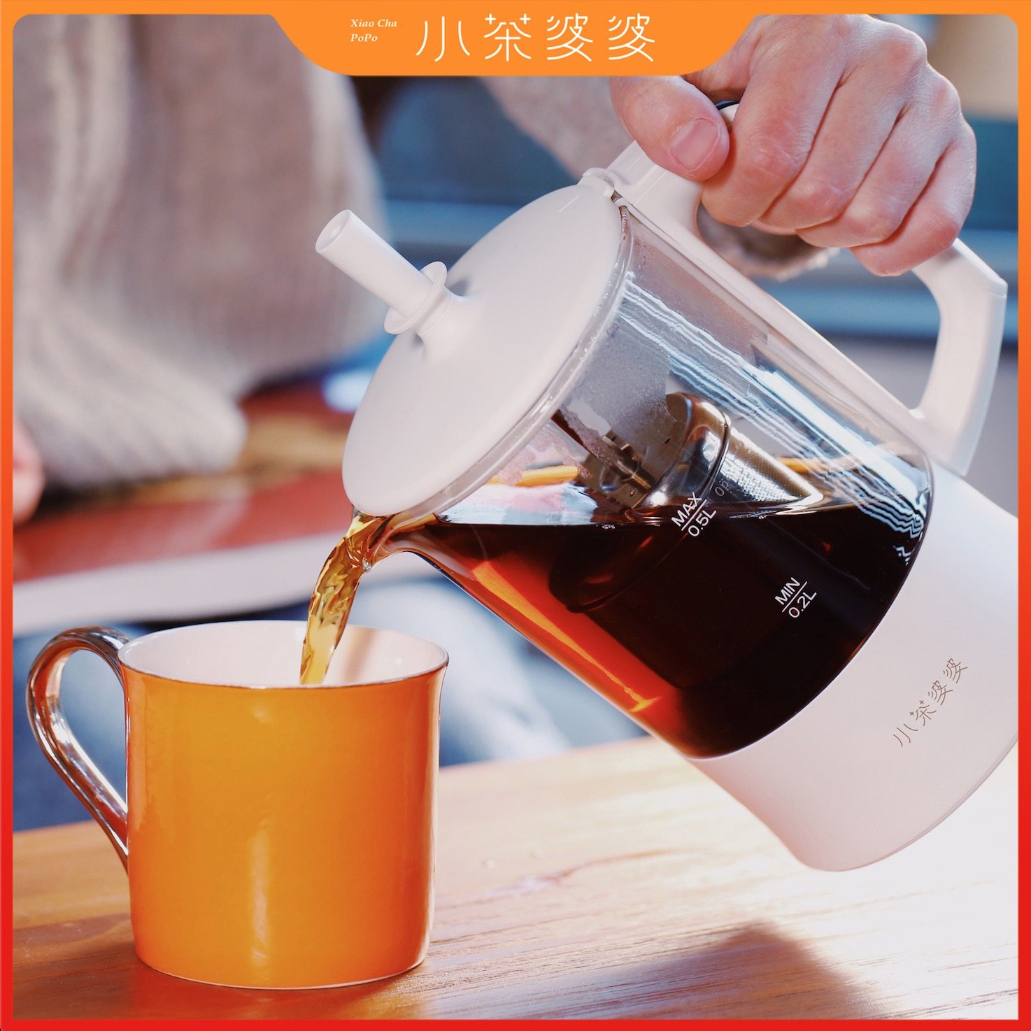 小茶婆婆经典无由玻璃煮茶壶