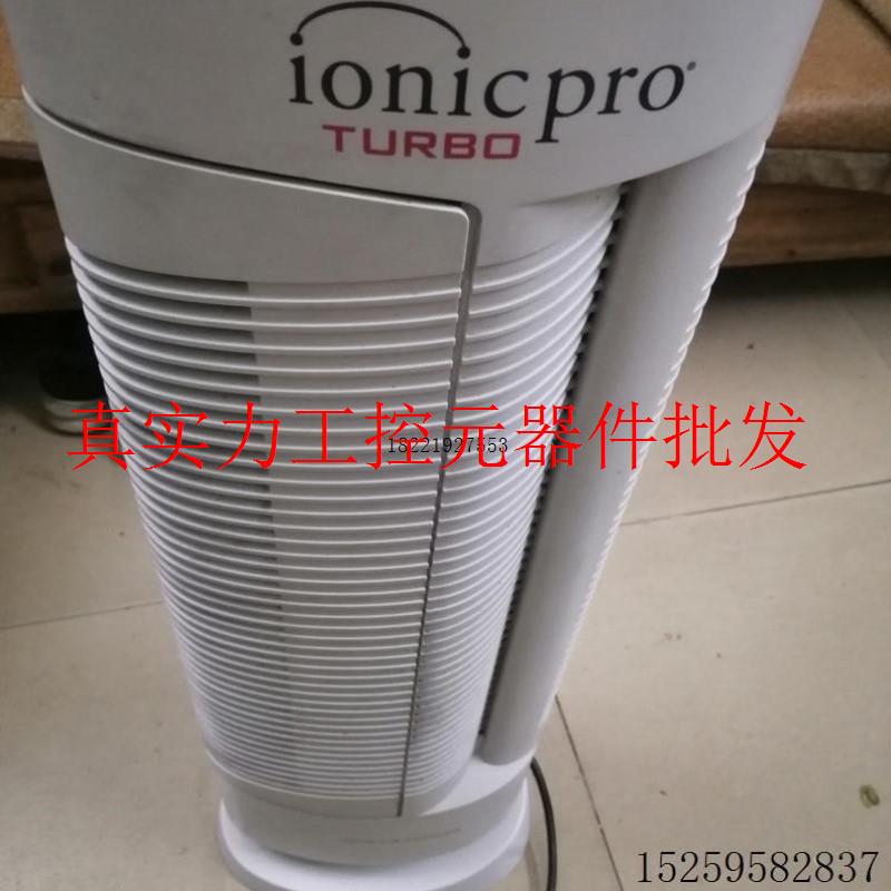 議價(jià)Ionic Pro TA500 愛克空氣凈化器。搬家議價(jià)