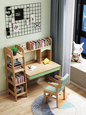 实木书桌书柜一体家用中小学生写字台带书架组合书房儿童学习桌子
