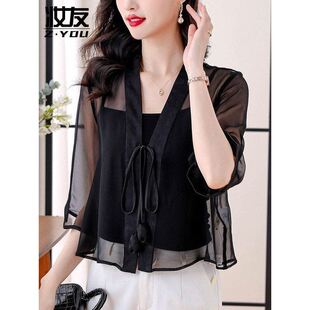 哲算女装 薄款 新中式 小披肩夏季 冰丝上衣 外搭防晒衣女士雪纺开衫