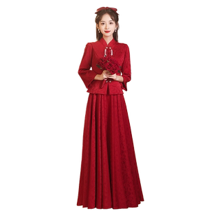 中式敬酒服新娘2025新款中国风长袖旗袍长款复古订婚礼裙女高级感