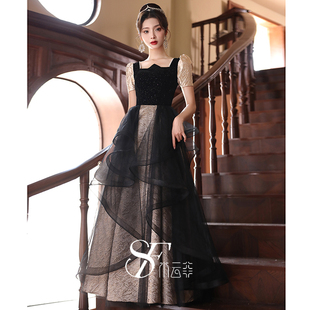 年会晚礼服女高级感宴会气质黑色轻奢法式艺考音乐生主持人连衣裙