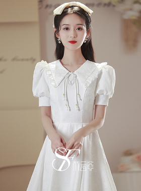 白色小晚礼服女2025新款高级感气质高端登记领证伴娘服订婚连衣裙