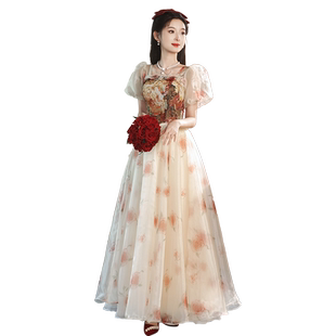 订婚礼裙长款新娘敬酒服2025新款秋冬高级感轻奢结婚出阁宴连衣裙