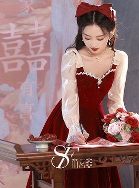 新娘敬酒服2026新款高级感结婚礼服女长袖红色丝绒纱袖订婚连衣裙