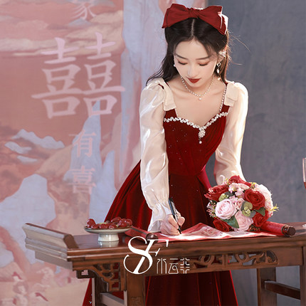 新娘敬酒服2025新款高级感结婚礼服女长袖红色丝绒纱袖订婚连衣裙