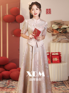 粉色敬酒服新娘2026新款春夏新中式高级感订婚礼裙结婚回门礼服女