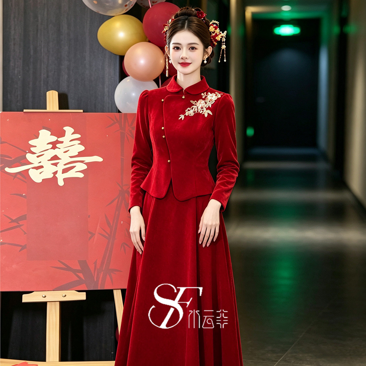 新娘敬酒服新中式刺绣复古高级感红色长袖丝绒秋冬结婚订婚礼服女