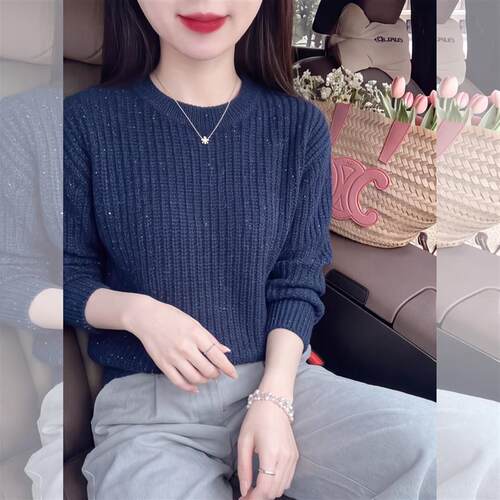 时尚通勤藏青色针织衫女秋季新品长袖百搭修身打底衫毛衣洋气上衣