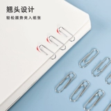 Дели -металлический обратный офис поставляет цветные закладки творческий симпатичный изогнутый игольный клип u -обрабоченный игла с толстыми гальвами