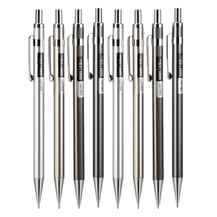 得力自动铅笔重手感不断芯小学生学习作业专用0.7金属活动铅笔儿童男生女生高颜值0.5按动式绘画用写不断的笔