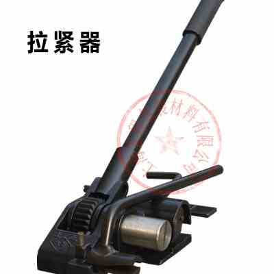 新品32mcm铁皮打包v机 卧式钢带打包机 手动铁皮打包机 手工