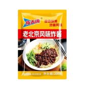 正宗指天阔老北京风味炸酱面酱料入口酥脆打开即食200g商用专用酱