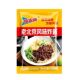 正宗指天阔老北京风味炸酱面酱料入口酥脆打开即食200g商用专用酱