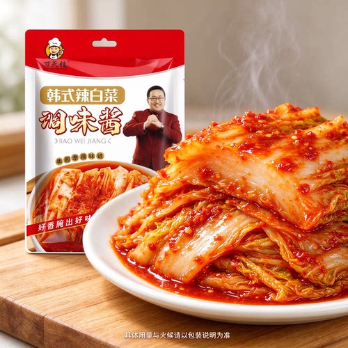 韩式辣白菜调味酱200g/袋