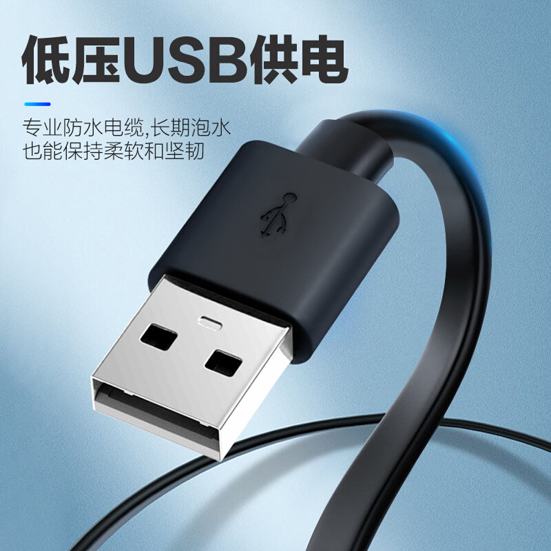 鱼缸温度计电子数显高清液晶LCD水温计水族用高精度小E时代