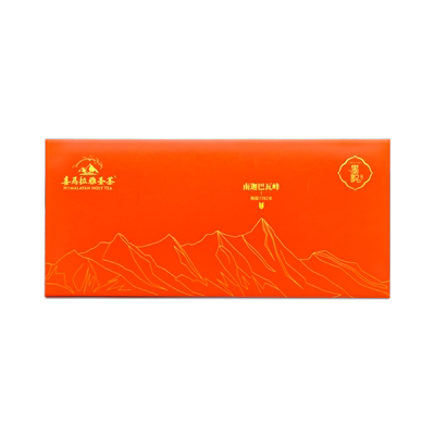 西藏墨脱高山有机红茶喜马拉雅圣茶120g 精致礼盒 高山有机红茶