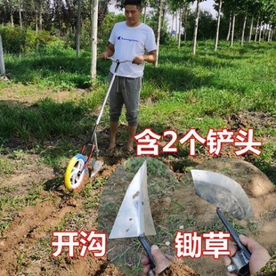 极速新品犁单人犁地o深翻家用耕地除草铁犁培J土轻便锄草机开沟农