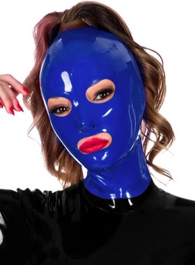 深蓝色乳胶头套 开眼鼻嘴 开发孔  高弹力 定制