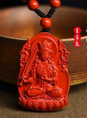 天然红砂朱砂十二生肖本命佛男女情侣款本命年挂件本命年礼物