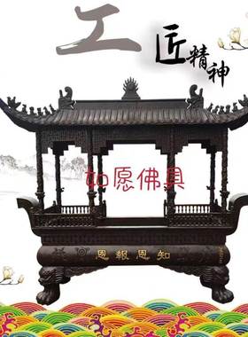 香炉八炉纯铜室ltao1013外烧寺庙长方形香炉大型鼎大户外龙柱铸铁