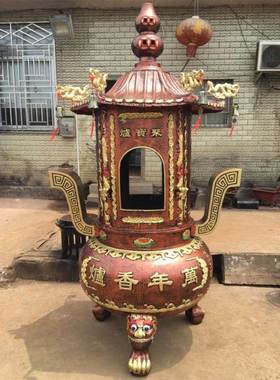 寺庙宗祠焚炉火炉炉0 铁铸烧经 祠堂烧金宝炉化宝化聚钱焚纸炉