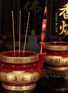 祠家堂用品双耳香炉寺庙供供奉用香插金炉玉满堂香插香佛具PFS用