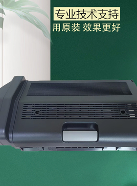 柯美 美能达195 235 215 246 震旦AD199 219 239 208 248双面器