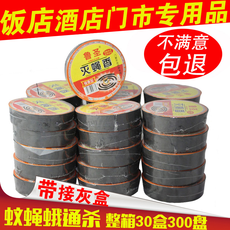 外科病奇难顽症特效疗法