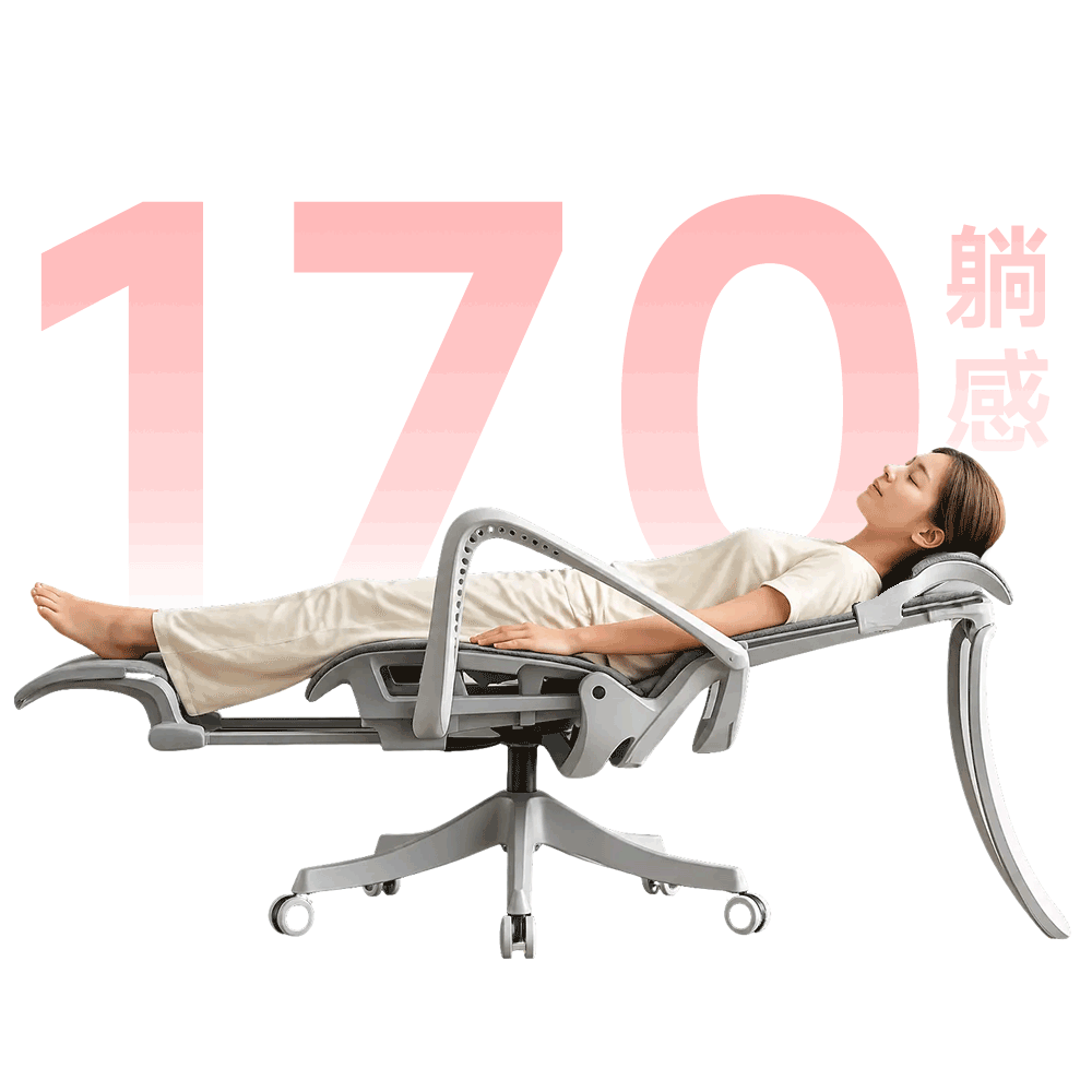可躺平老板椅坐躺两用工位午休椅午睡转椅人体工学椅办公椅电脑椅