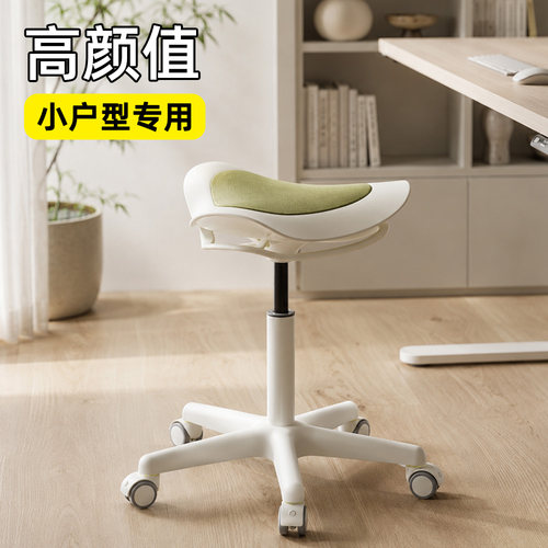 小户型电脑椅小巧家用书桌椅