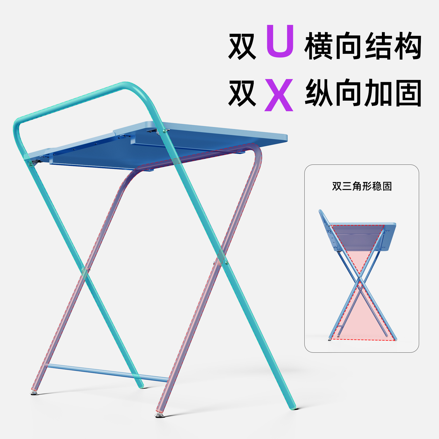 免安装实木折叠桌移动学习桌