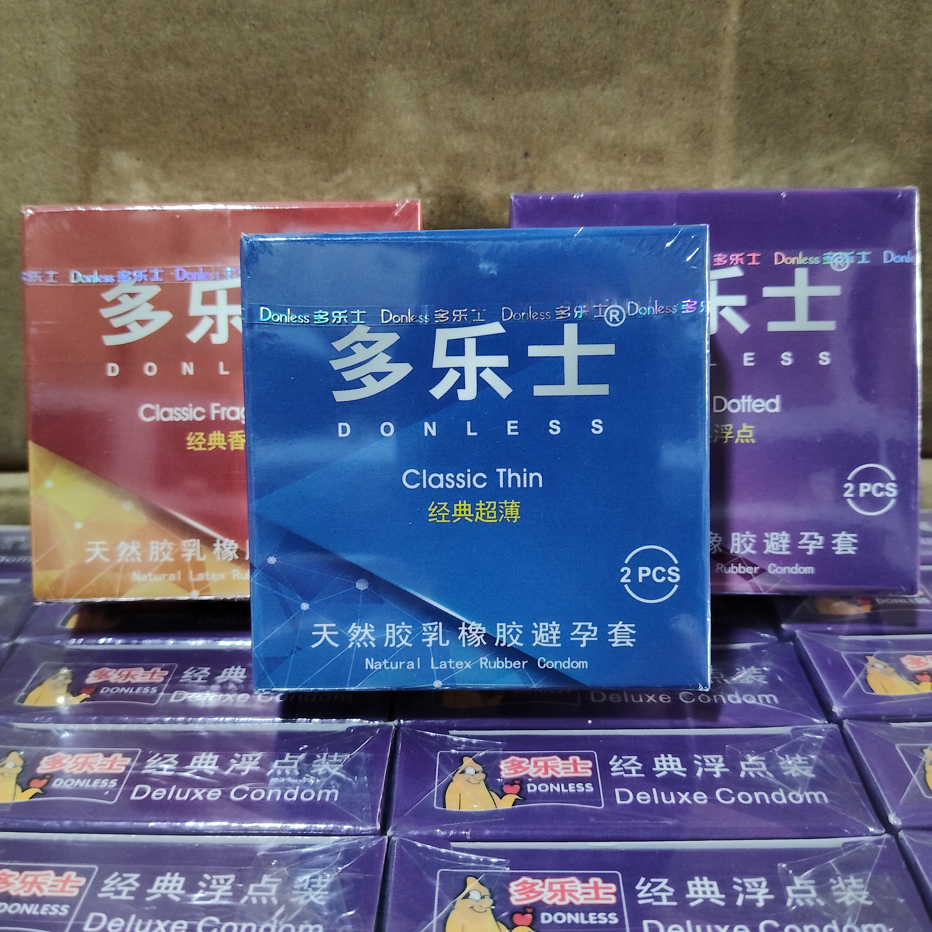 多乐士2只天然经典超薄避孕套