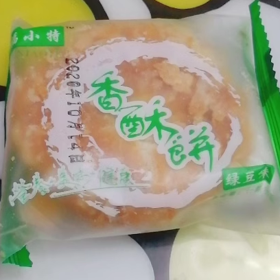 福小特香酥饼老婆饼千层酥正宗传统手工糕点零食休闲食品整箱包邮