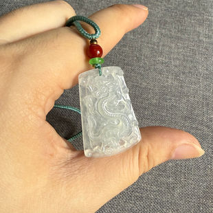 冰种龙牌翡翠吊坠 天然缅甸A货生肖辰龙高冰玻璃底小方牌节日礼物