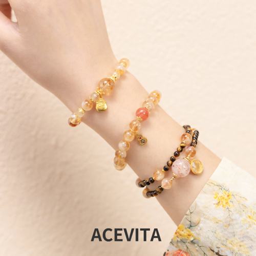 ACEVITA | 来财 天然黄塔晶黄水晶金发晶手链轻奢沙金葫芦手串