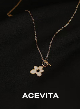 ACEVITA女气质花朵项链