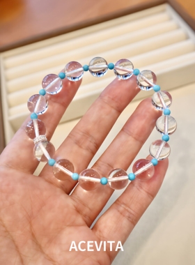 ACEVITA | 屿净 天然全净高品白水晶圆珠手链绿松石时尚百搭手串