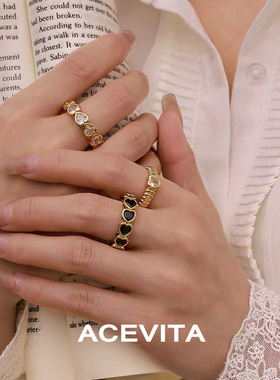 ACEVITA黄铜黑白爱心锆石戒指